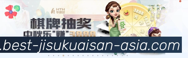 奖项4